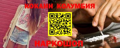 прущая мука Бугуруслан