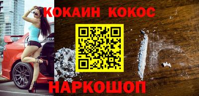 меф Бузулук