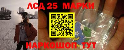 меф Бузулук