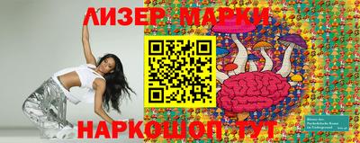 прущая мука Бугуруслан