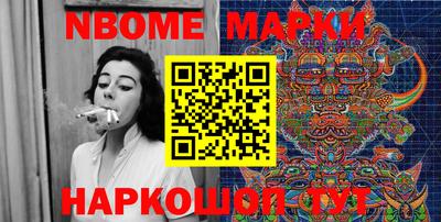 прущая мука Бугуруслан