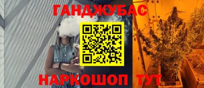 прущая мука Бугуруслан