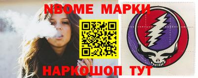 меф Бузулук