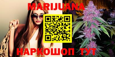 герыч Будённовск