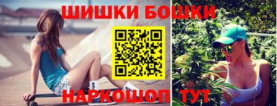 меф Бузулук