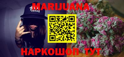 герыч Будённовск