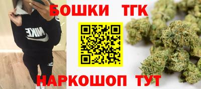 меф Бузулук