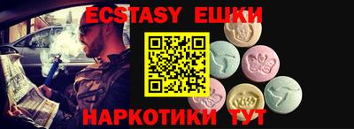 прущая мука Бугуруслан