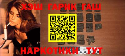 прущая мука Бугуруслан
