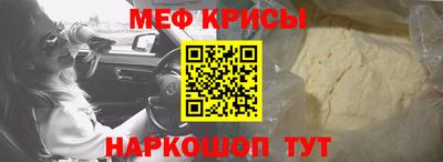 герыч Будённовск